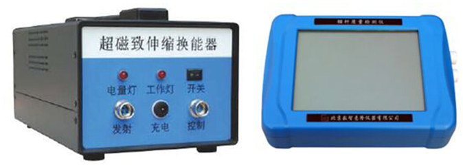 HOMG-2000 錨桿質(zhì)量檢測儀 現(xiàn)代化工程安全監(jiān)測的關(guān)鍵設(shè)備