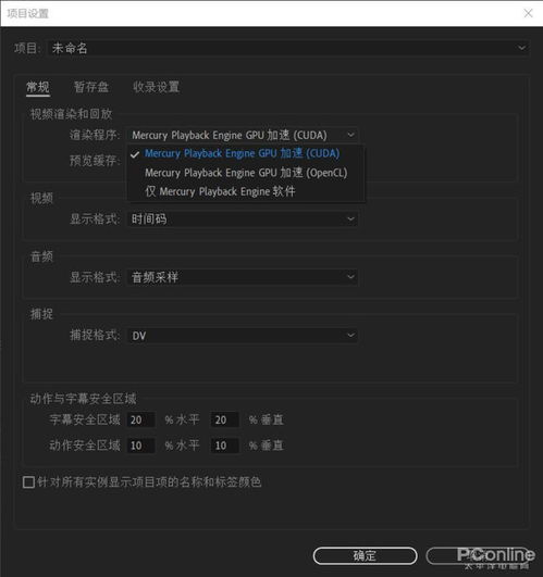 游戲設計統統搞定 惠普Victus光影精靈7游戲本，成為你客單猛增的秘籍