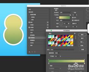 從平面到立體 游戲軟件中數字效果的設計與制作全流程