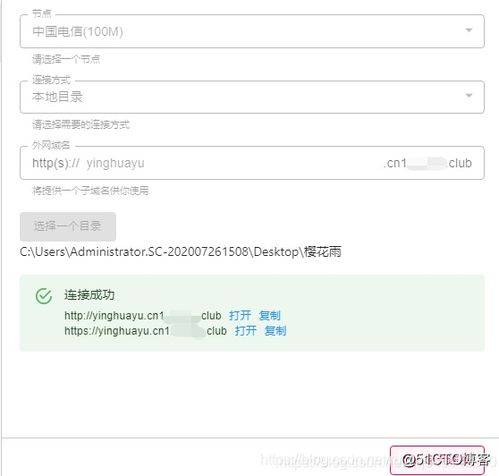 七夕情人節 html css javascript實現滿屏愛心特效 程序員表白