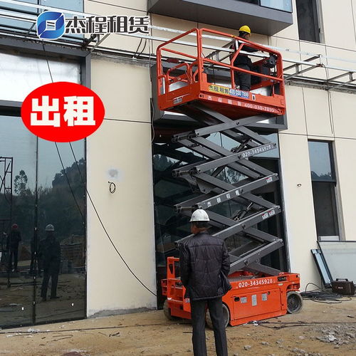 崇左寧明升降車出租服務 專業自動化設備租賃公司為您保駕護航
