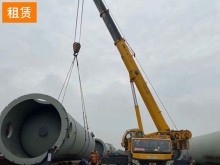 臨夏行走吊出租指南 機械設備租賃的明智選擇
